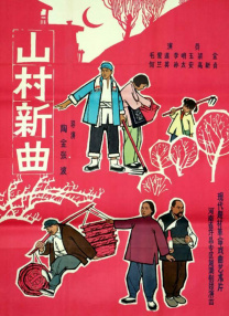 91视频国产高清